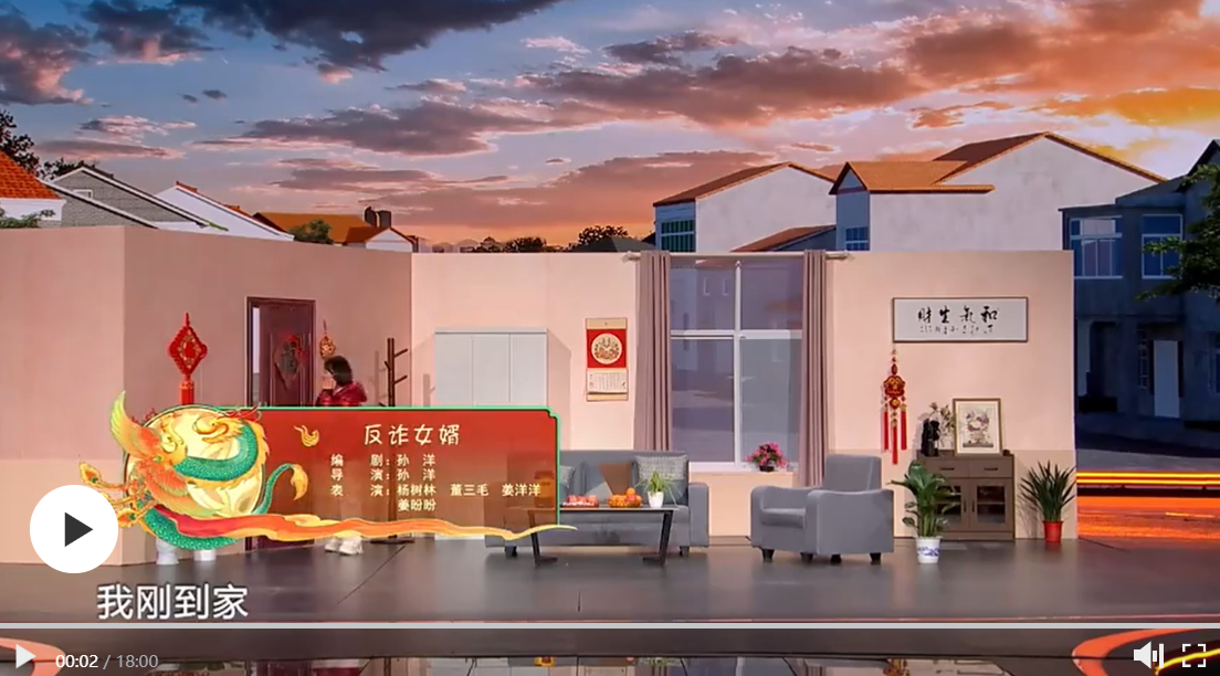 微信图片_20240218091538.png