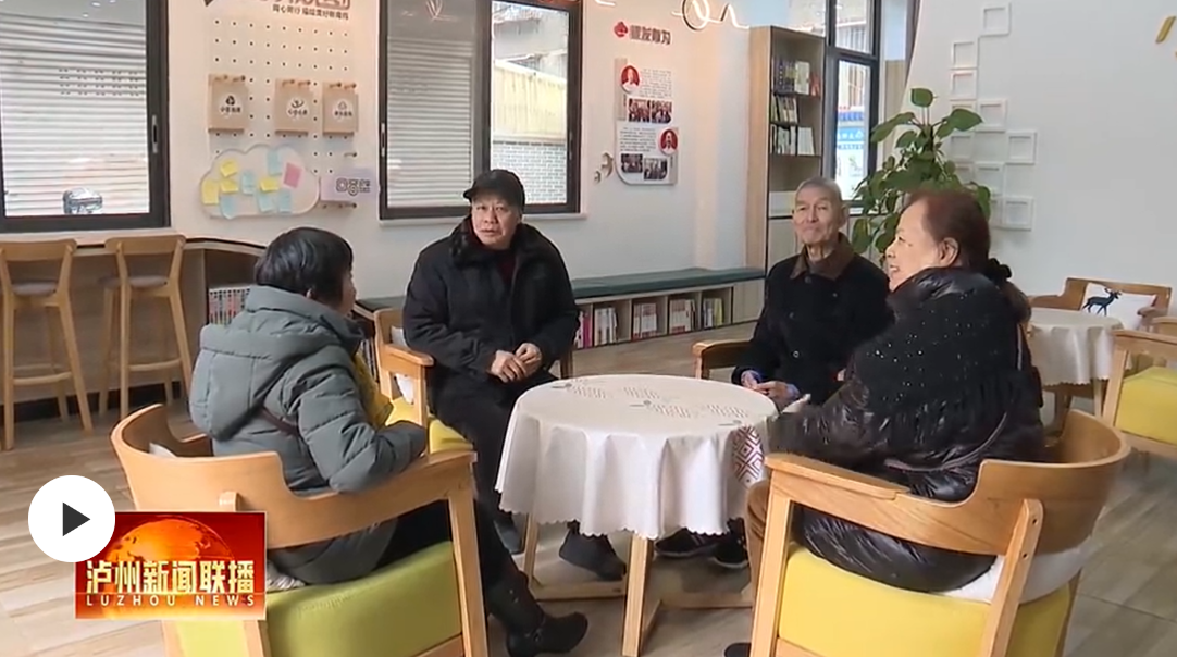 微信图片_20240218093228.png