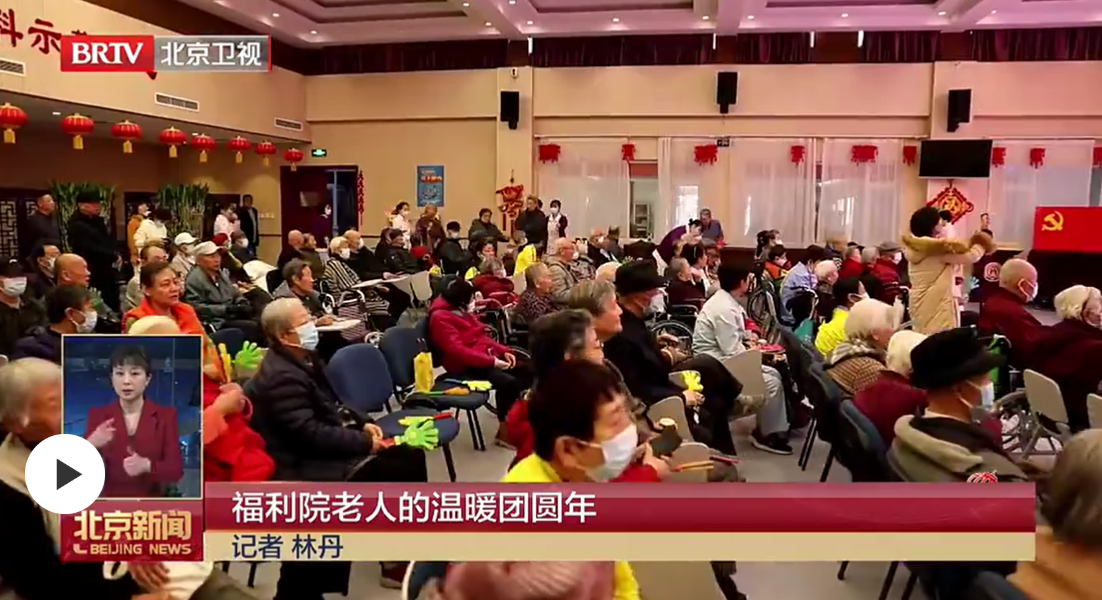 微信图片_20240218094301.png