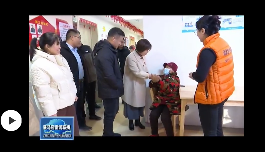 微信图片_20240219090801.png