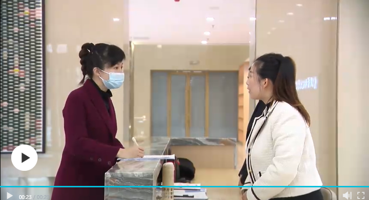 微信图片_20240220085918.png