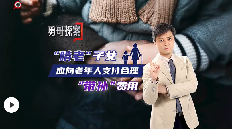 微信图片_20240221095542.png