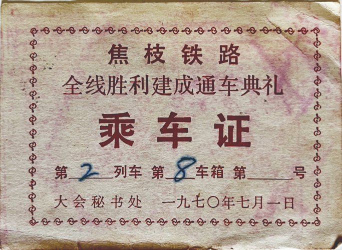 1708563652457177.png 5ed32a12ecdd4aca82575c78c2fc88b5.png