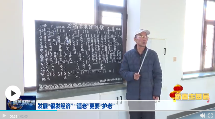 微信图片_20240222091538.png
