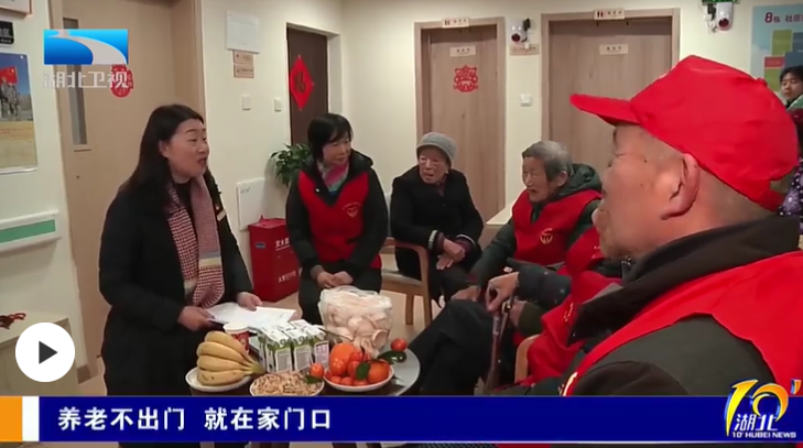 微信图片_20240223091736.png