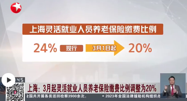 微信图片_20240227091752.png
