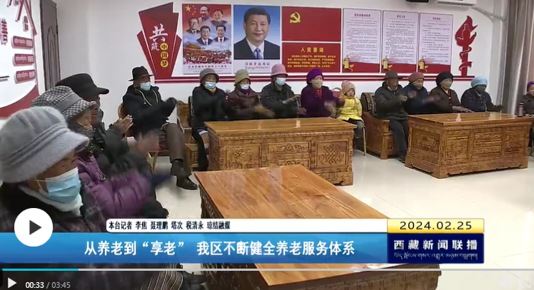 微信图片_20240227092136.png