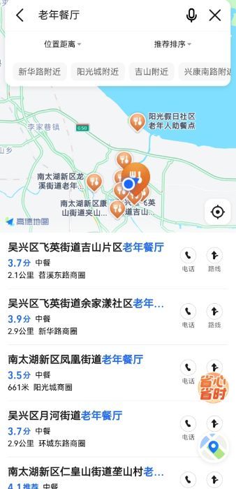 1709170128762502.jpg c660dea1ae134b4aae4366c2240ac578.jpg