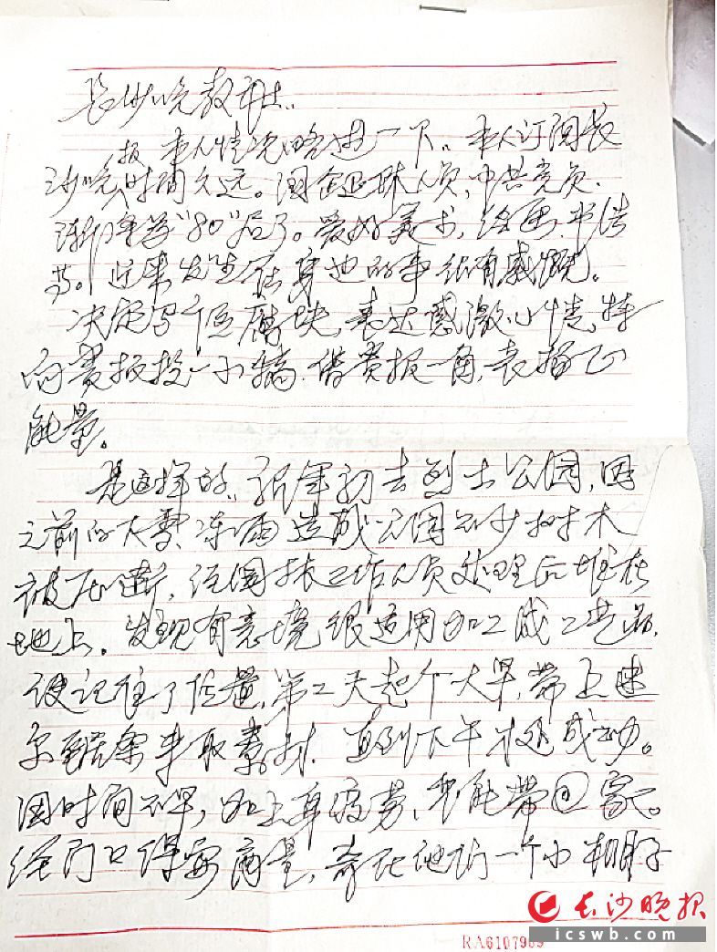 b3c88dc01dbc4c55b55a64a22a96ce9f.jpg