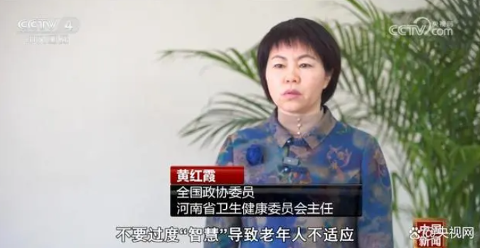 微信图片_20240301140401.png