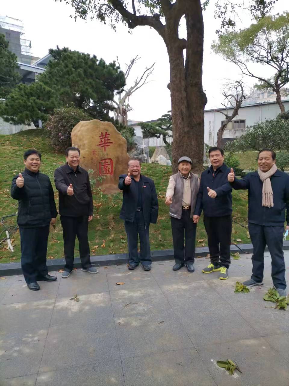 微信图片_20240304084138.jpg