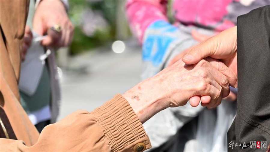 1709516232494964.jpg 14f1062044c94223bd63e0e9393304bd.jpg