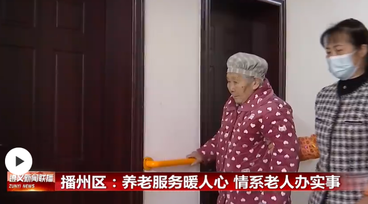 微信图片_20240304095029.png