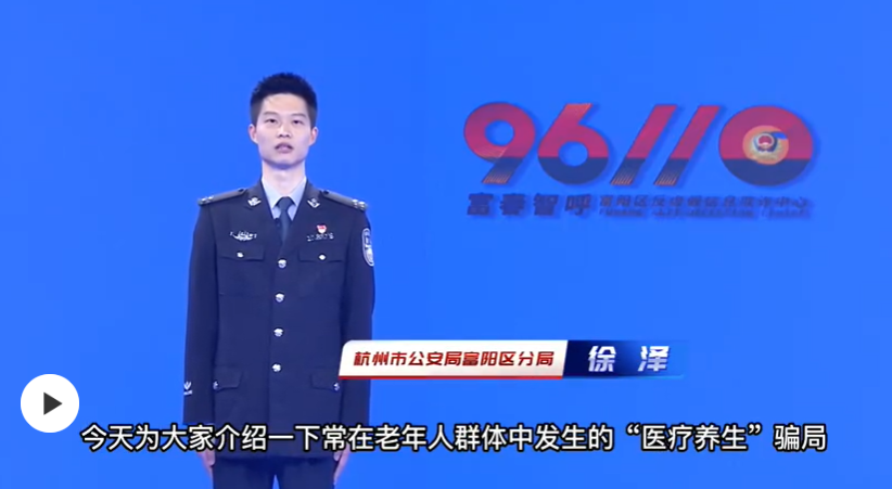 微信图片_20240304110431.png