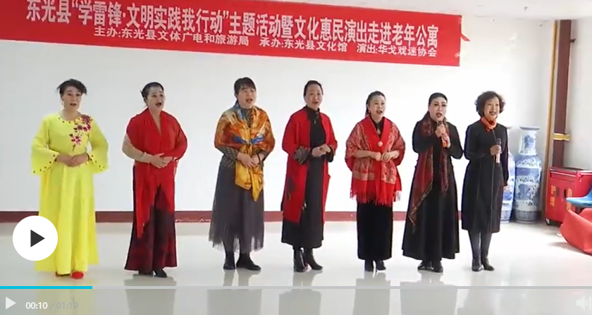 微信图片_20240307093327.png