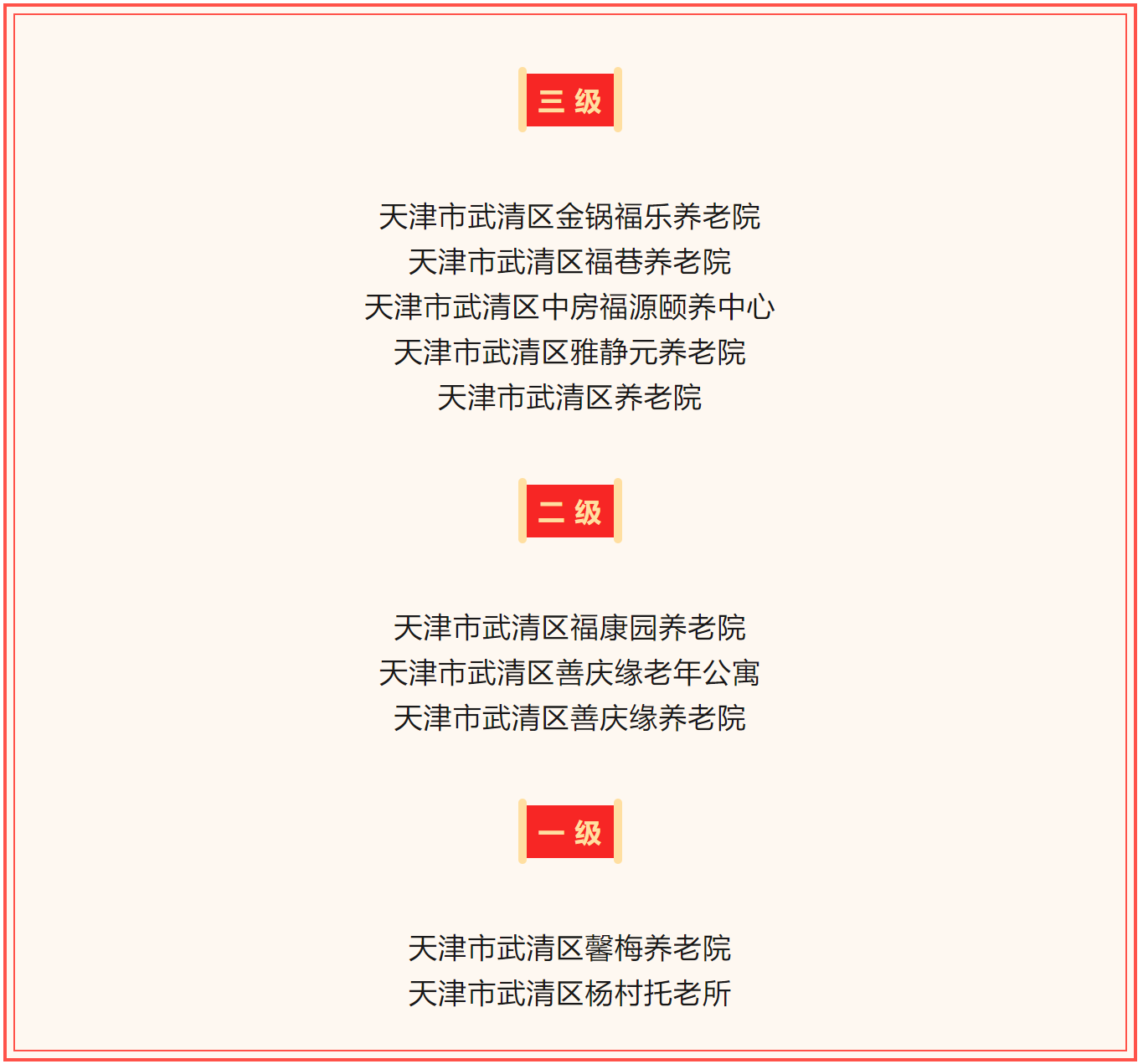 952c34e0a0354c419ea2852594c1d20f.png