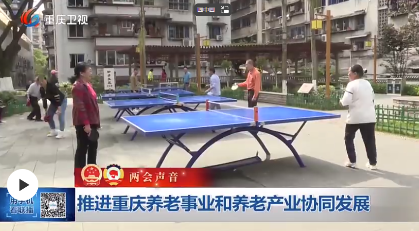 微信图片_20240311093943.png