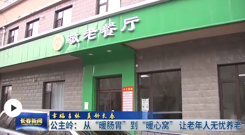 微信图片_20240312091519.png