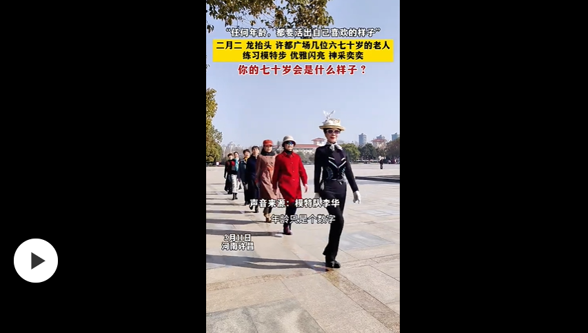微信图片_20240313085010.png