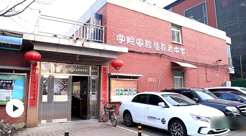 微信图片_20240313092723.png