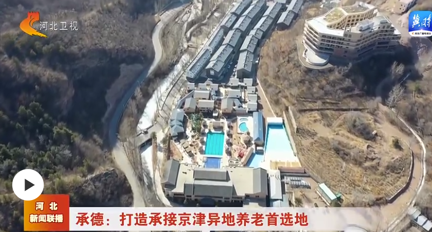 微信图片_20240315094117.png