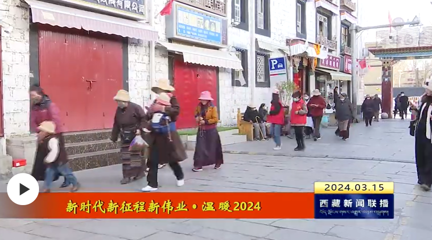 微信图片_20240318091253.png