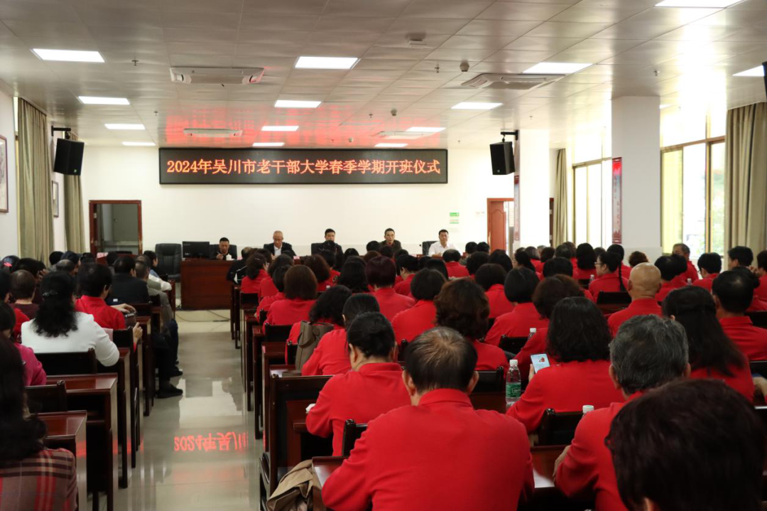 微信图片_20240318110012.png