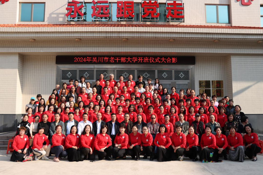 微信图片_20240318110027.png