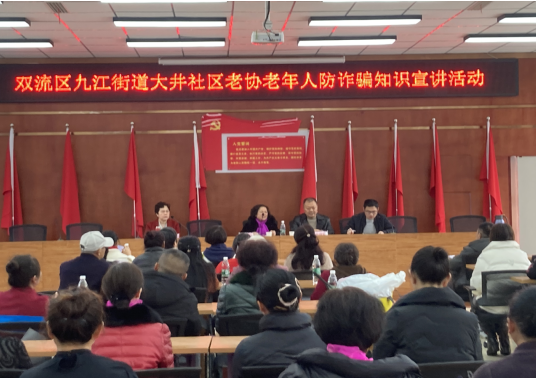 屏幕截图 2024-03-18 111937.png