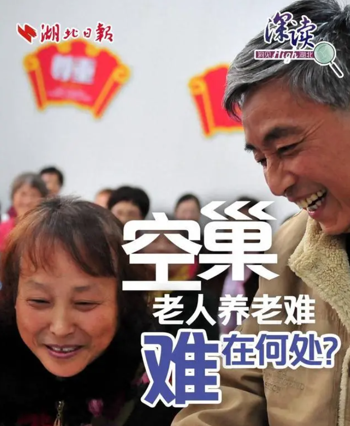 微信图片_20240322145522.png