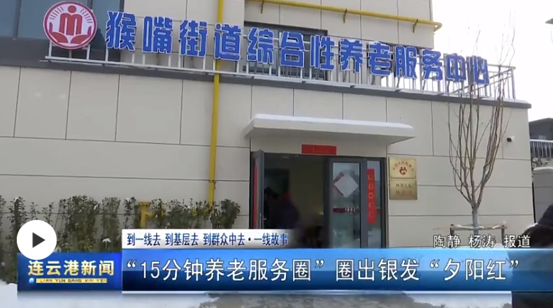 微信图片_20240325101345.png