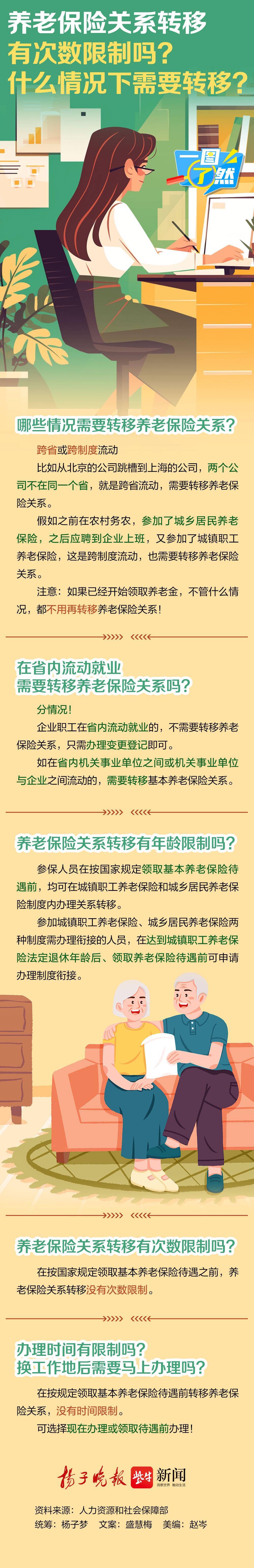efd8e0de2c3641b888b9b5426b6c404e.jpg