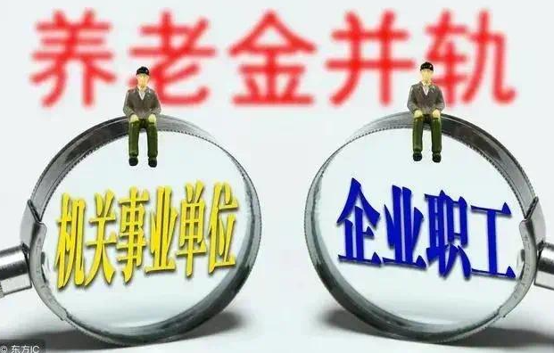 微信图片_20240327112849.png