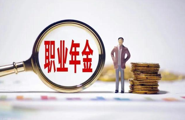 微信图片_20240327112903.png