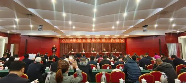 微信图片_20240329092816.png