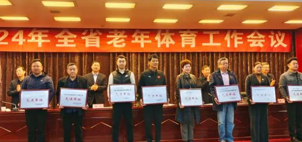 微信图片_20240329092912.png