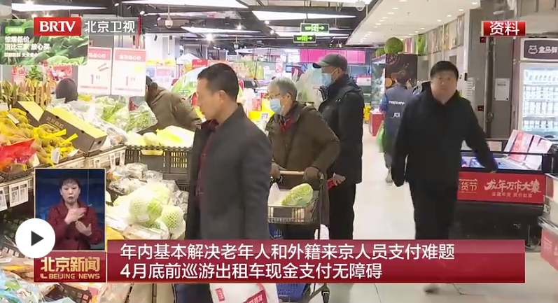 微信图片_20240329100547.png