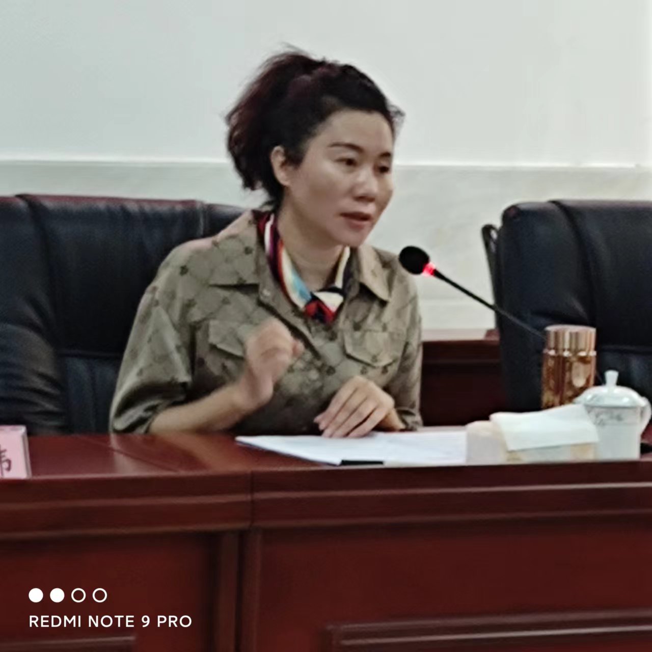 微信图片_20240403140209.jpg