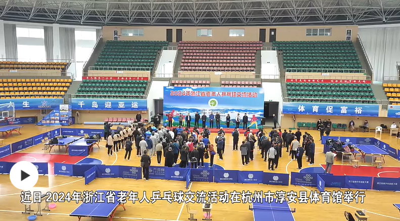 微信图片_20240416093756.png