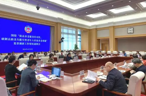微信图片_20240423101148.png