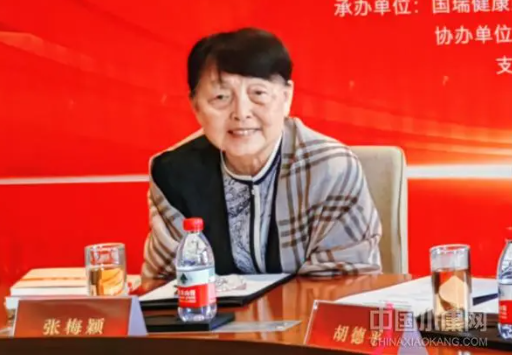 1714012094639341.png 微信图片_20240425102731.png