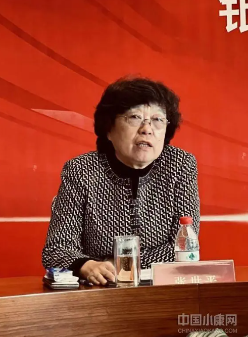 1714012110511139.png 微信图片_20240425102754.png
