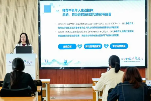 微信图片_20240426143954.png
