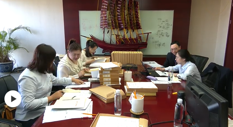微信图片_20240430111017.png
