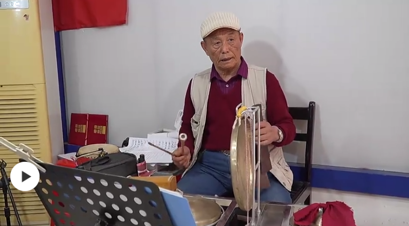 微信图片_20240506091702.png
