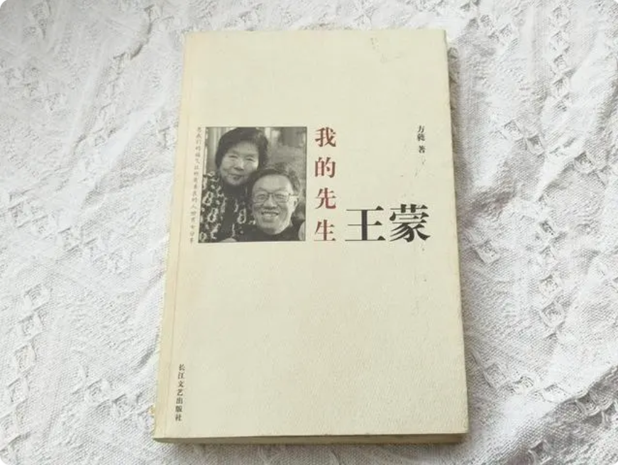 屏幕截图 2024-05-06 094928.png