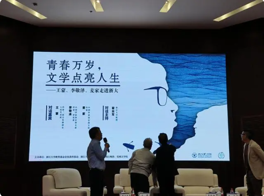 屏幕截图 2024-05-06 095011.png