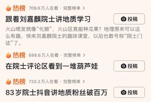 微信图片_20240506103053.png