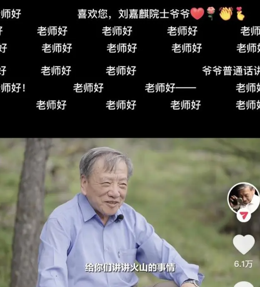 微信图片_20240506103109.png