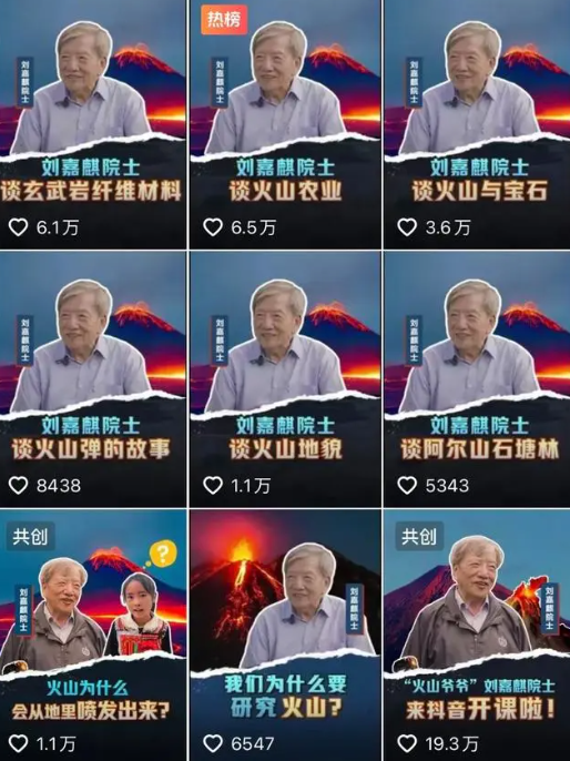微信图片_20240506103142.png